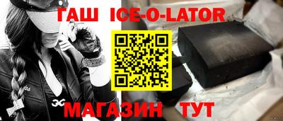 jwh Балашиха