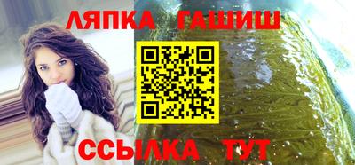 меф Кулебаки
