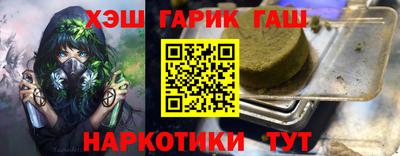 спиды Апрелевка