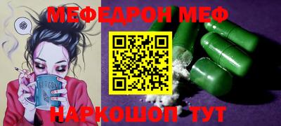 гашик Аргун