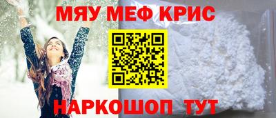 герыч Кумертау